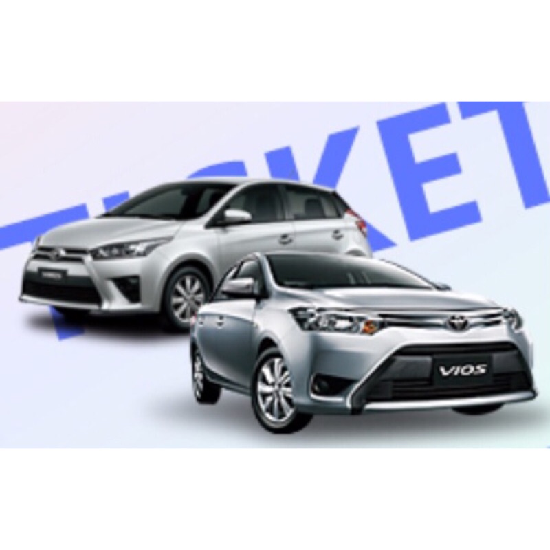 和運租車 1日租車超值券 蝦皮購物