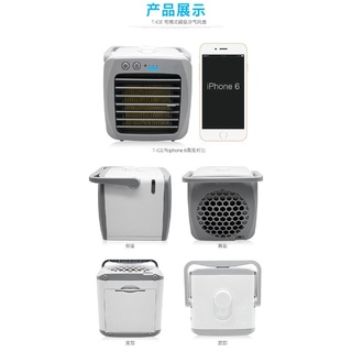 《涼涼》（）24小時內出手提迷你款USB充電車用空調冷風扇冷風機便攜式負離子微型冷氣機usb接頭隨意充