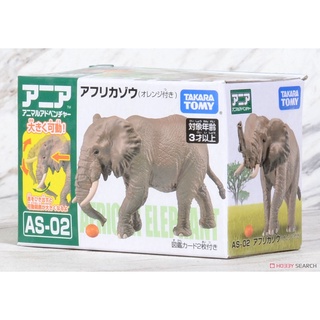 「芃芃玩具」TAKARA TOMY 多美動物園 AS-02 非洲象 附橘子 貨號16056