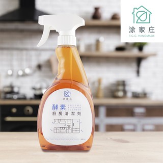涂家庄-酵素廚房清潔劑500ml/瓶