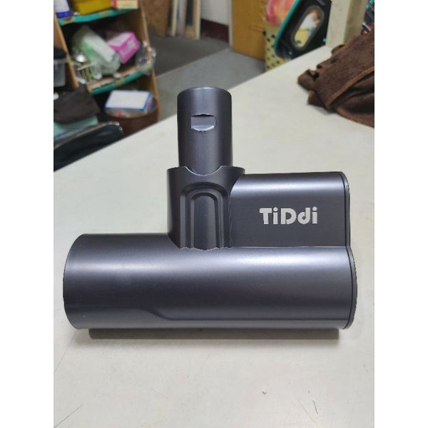 TiDdi S330專用除塵蟎刷 二手良品 199賣給有需要的朋友～