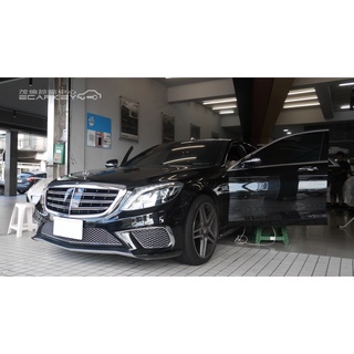 Mercedes-Benz W222 原廠臺灣導航.加裝Car Play Box
