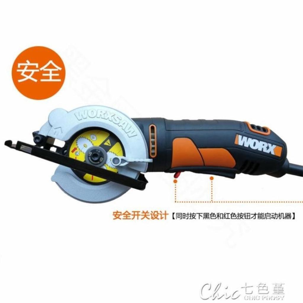 新品 限時8折 全館免運 迷你家用電鋸小型電圓鋸多功能木工手提手電鋸切割機快速出貨 蝦皮購物