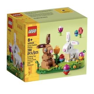 𝄪 樂麋 LEGO 樂高 40523 復活節兔子 Easter Rabbits Display