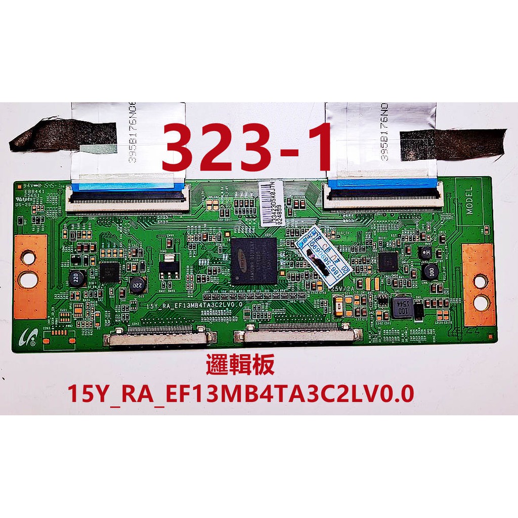 液晶電視 明碁 BenQ 55GW6600 邏輯板 15Y_RA_EF13M4TA3C2L V0.0