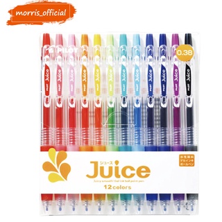 《morris official》PILOT 百樂LJU-120UF-S12 Juice果汁筆-12色 套筆0.38mm