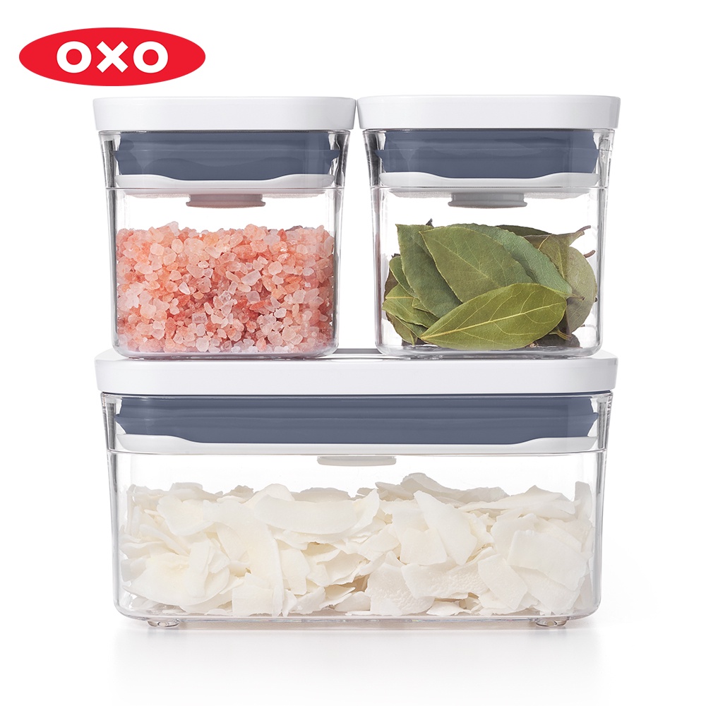 OXO POP 按壓保鮮盒輕巧三件組 保鮮罐 收納罐 儲物罐 密封罐