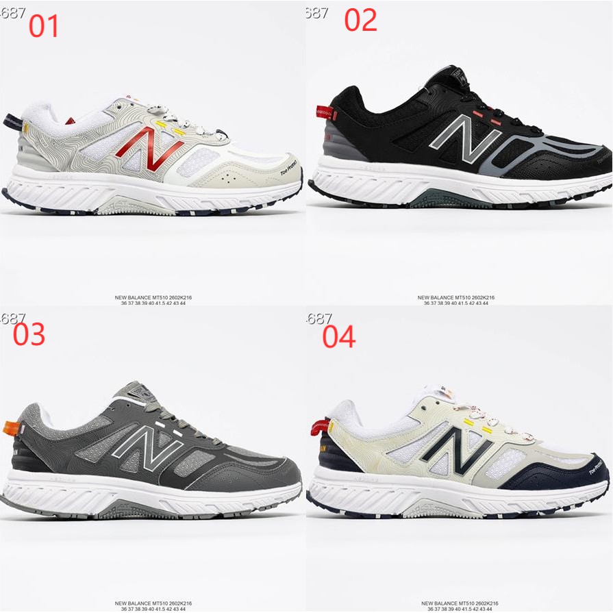 new balance mt510