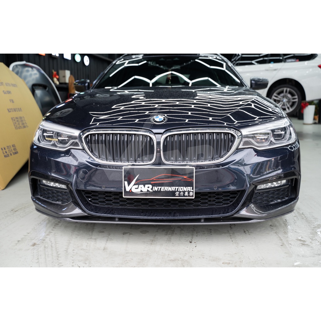 【V.Car】BMW G30 G31 MP款 碳纖維前下巴 三件式
