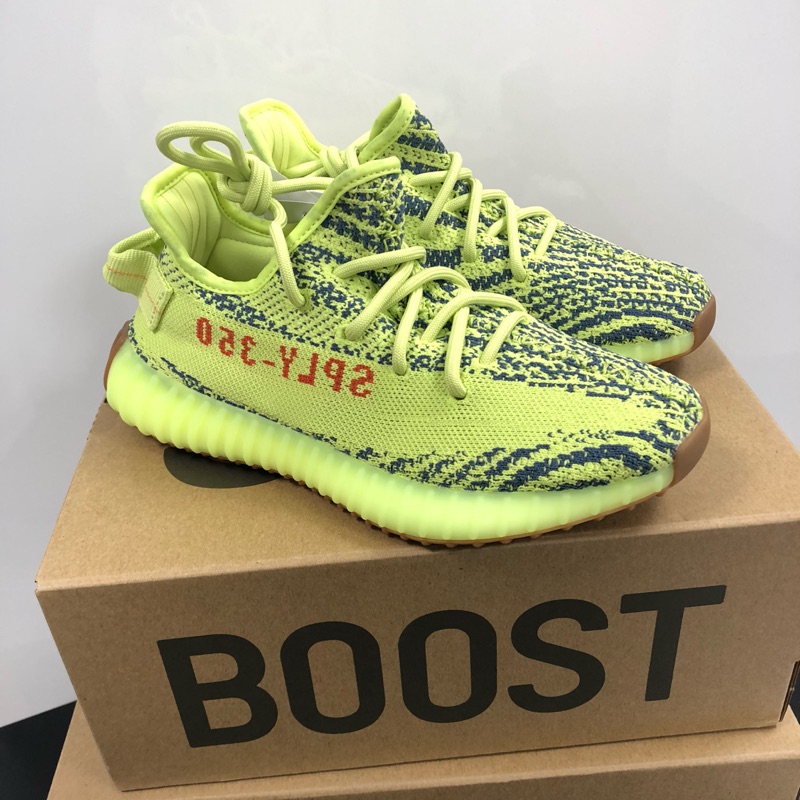 yellow zebra yeezy buy best