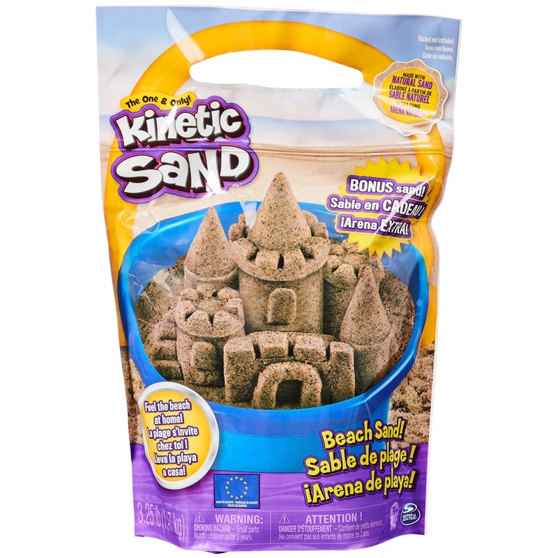 現貨 Kinetic Sand 無毒 動力沙 3磅 1.5公斤