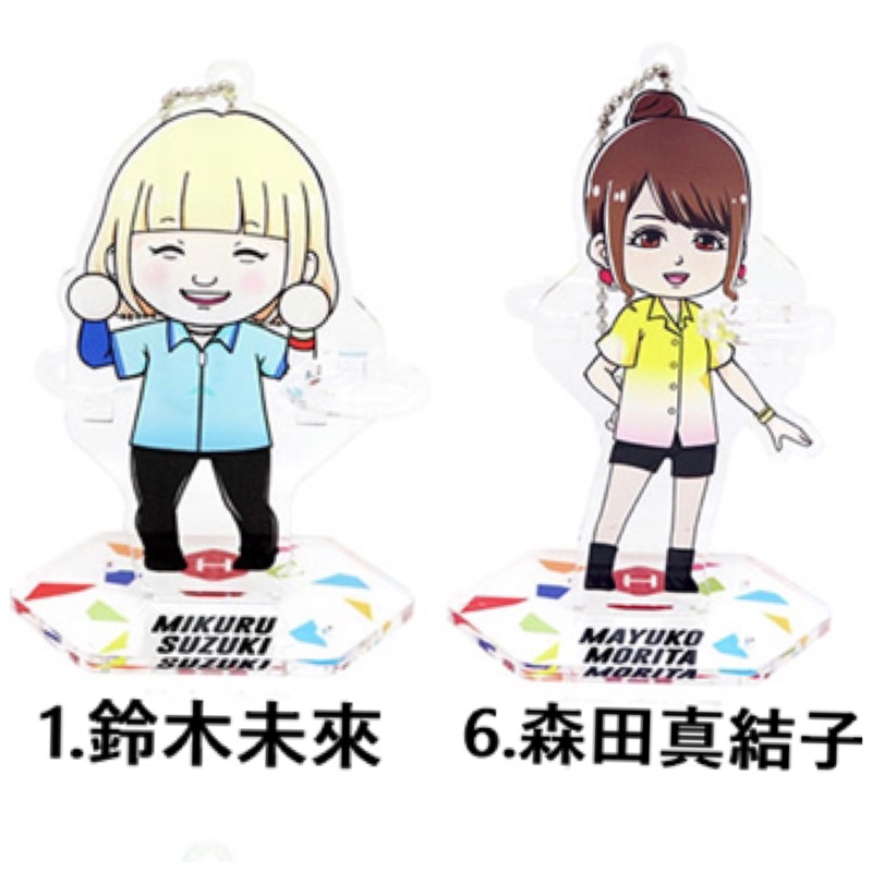 限量2組 麋鹿特區 飛鏢專賣 現貨 Dartshive Darts Stand鈴木未來 森田真結子鏢架 蝦皮購物