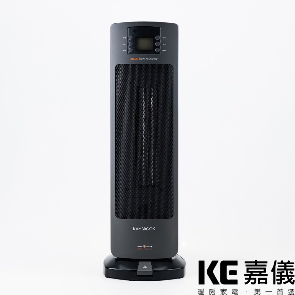 KE嘉儀陶瓷式電暖器嘉儀家品 附遙控器 沉穩黑 嘉儀陶瓷電暖器(KEP-696) 專為單身貴族與小家庭、小坪數房間打造