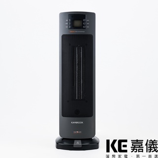 KE嘉儀陶瓷式電暖器嘉儀家品 附遙控器 沉穩黑 嘉儀陶瓷電暖器(KEP-696) 專為單身貴族與小家庭、小坪數房間打造