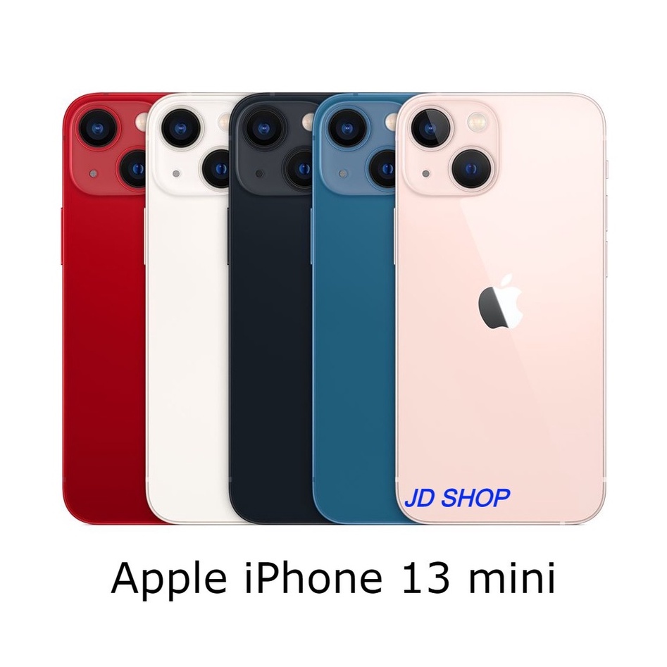 Apple iPhone 13 mini 128G/256G/512G  5.4吋 A2628 周董的店