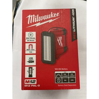 美沃奇米沃奇M12PAL-012v鋰電區域泛光燈