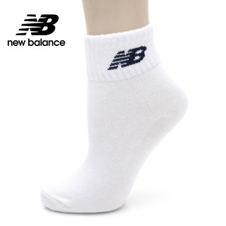 【New Balance】 NB 常年款短襪_中性_白色_7120400480