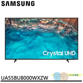 SAMSUNG 三星 55吋 4K UHD 連網 液晶顯示器 液晶電視 UA55BU8000WXZW