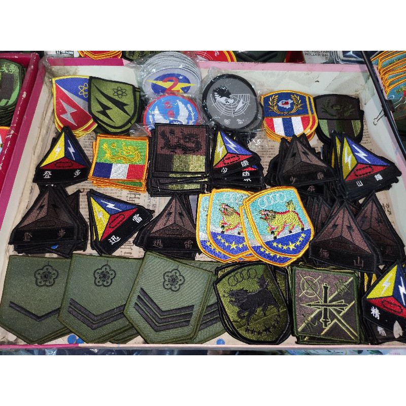 陸軍寶 部隊章陸軍部隊章各式布隊章國軍軍用部隊章 蝦皮購物