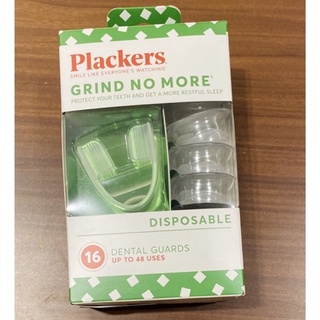 【Star代購】Plackers 普雷克 GRIND NO MORE 夜間磨牙 牙套 護齒 防磨牙 收納盒
