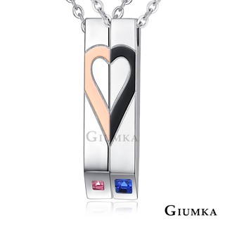 GIUMKA情侶男女白鋼項鍊 此生唯一MN08029 單個價格