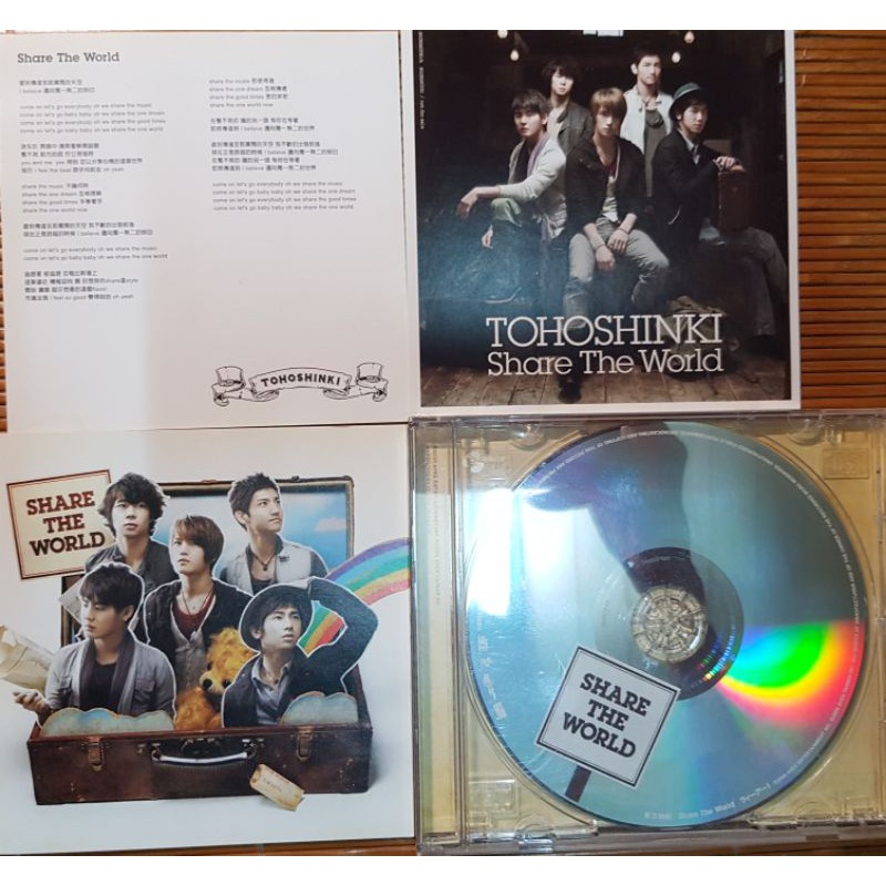 東方神起share The World Cd 蝦皮購物