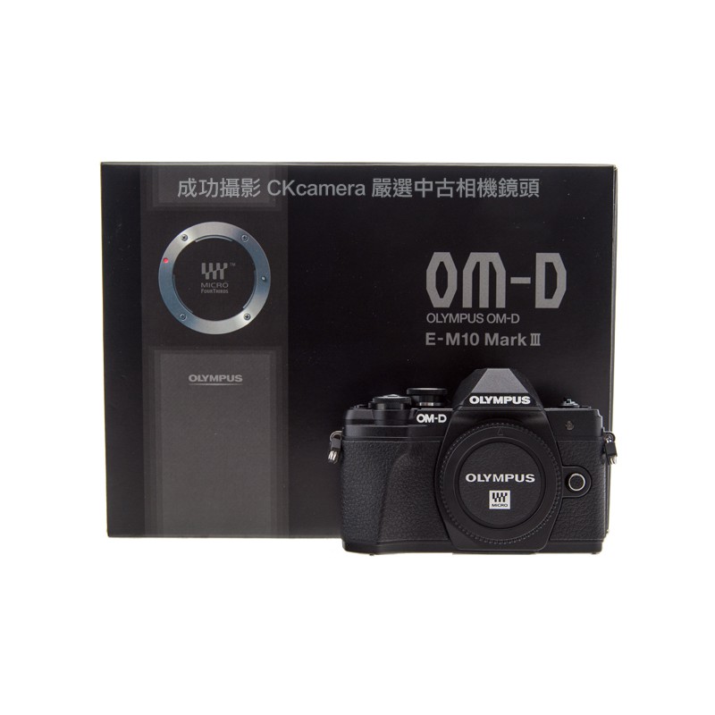 成功攝影olympus Om D E M10 Mark Iii 中古二手1600萬像素五軸防手震公司貨保固中 蝦皮購物