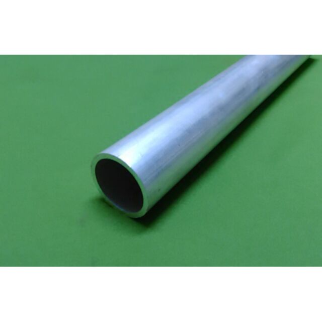鋁圓管 鋁管 鋁空心管 8mm~28.5mm