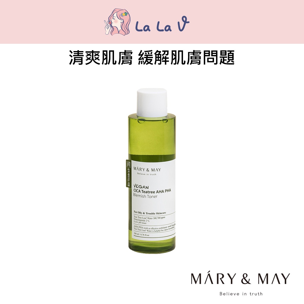 韓國MARY&MAY 純素積雪草茶樹AHA PHA化妝水【LaLa V】 溫和煥膚 煙醯胺 提亮 保濕 控油 溫和代謝