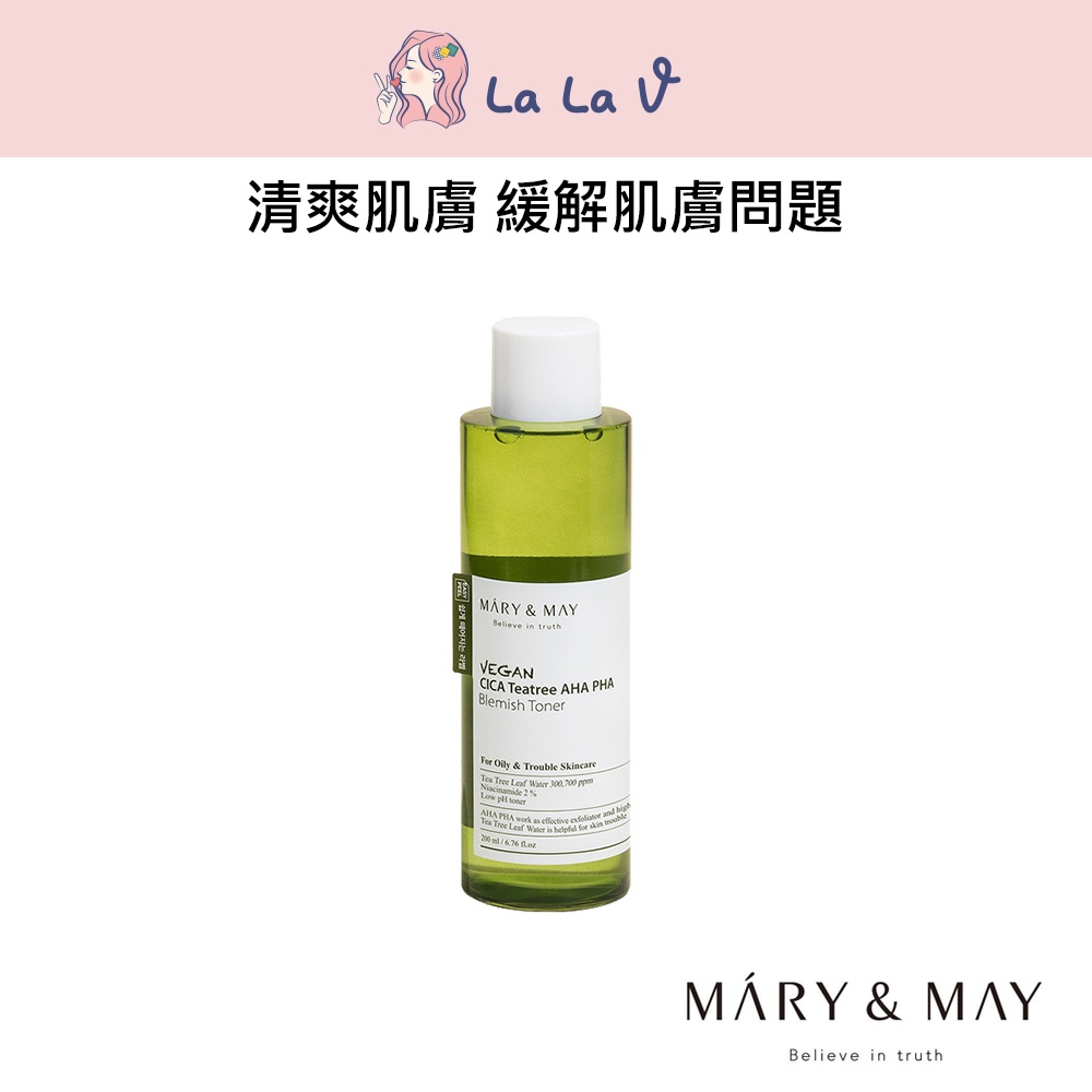 韓國MARY&amp;MAY 純素積雪草茶樹AHA PHA化妝水【LaLa V】 溫和煥膚 煙醯胺 提亮 保濕 控油 溫和代謝