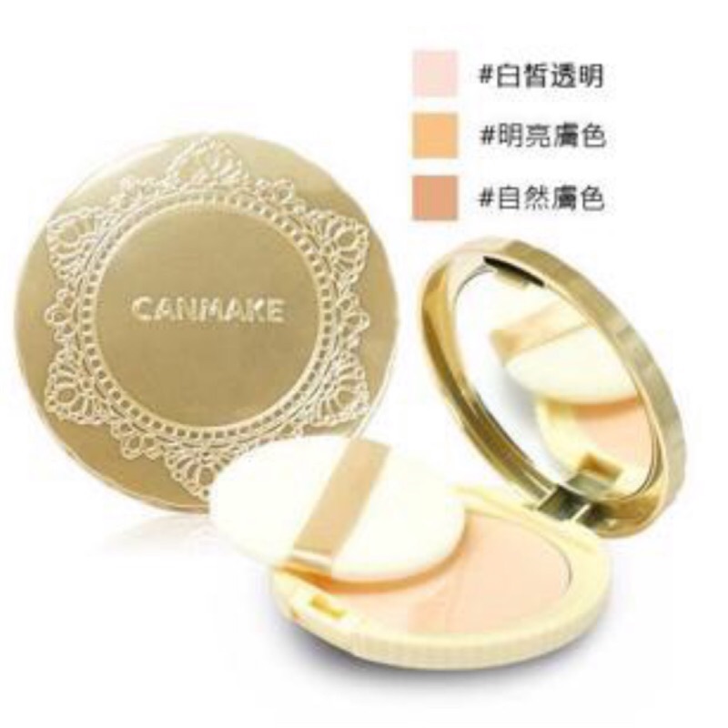 （全新）Canmake 棉花糖粉餅 補充蕊 （含粉撲）