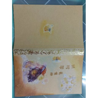 客製化筆記本 紙膠帶拼貼 濾幸休閒手工藝品
