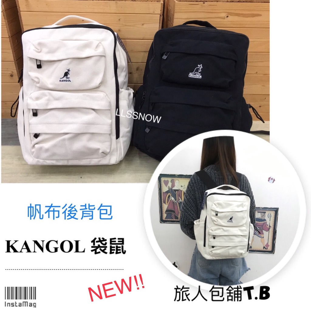 KANGOL 袋鼠 帆布後背包 後背包 袋鼠包包 袋鼠後背包  大容量後背包 大後背包 女生後背 (原廠公司貨-正品)