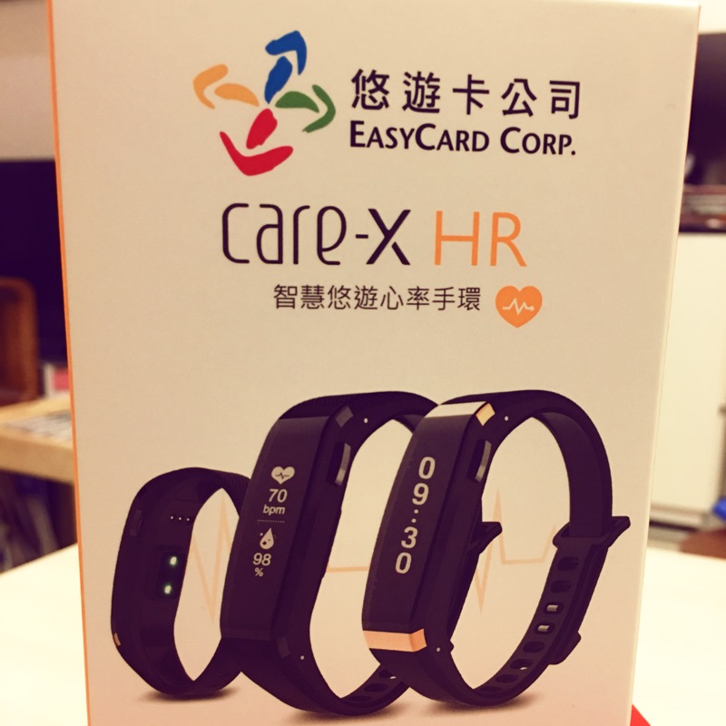 [隔日出貨］Care-X HR 智慧悠遊心率手環（tsmc限定版）