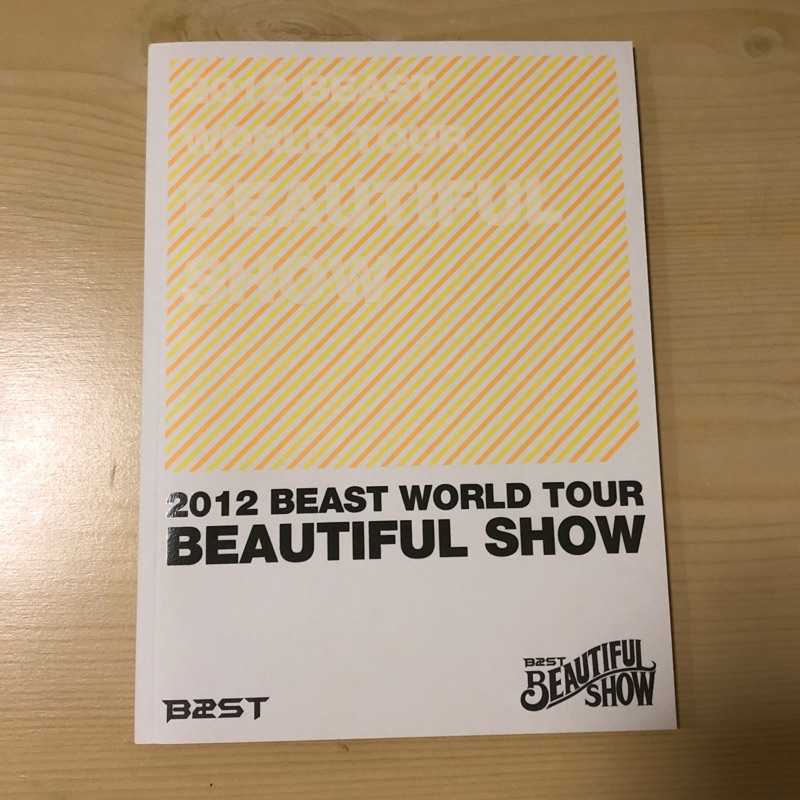 2012 Beast world tour Beautiful Show 官方場刊 寫真（Highlight）