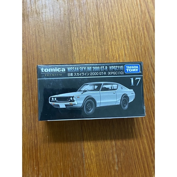 TOMICA 17 NISSAN SKYLINE 2000 GT-R KPGC110 頭文字D GTR