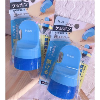 日本 PLUS 2WAY 滾輪開箱個資保密印章