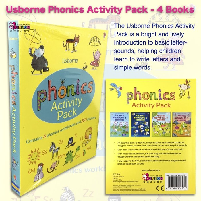 [邦森外文書] Usborne Phonics Activity Pack 英國奧斯朋出版社 發音活動本套書