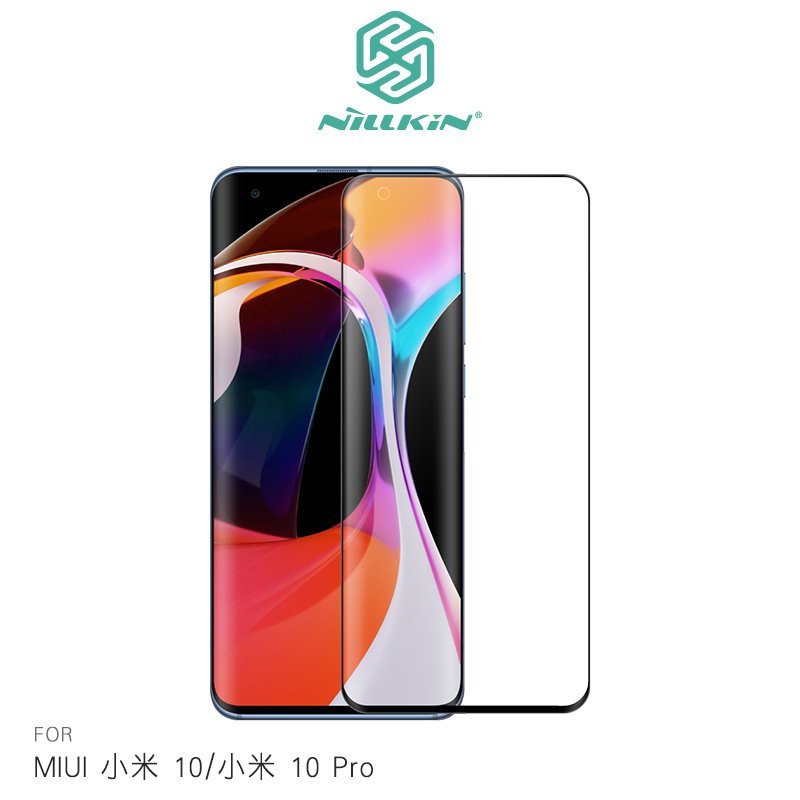 NILLKIN MIUI 小米 10/小米 10 Pro 3D CP+ MAX 防爆 滿版玻璃貼