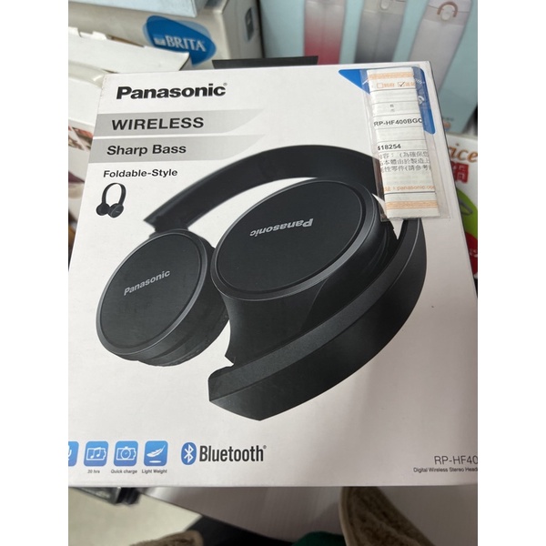 PANASONIC 無限藍牙耳機 耳罩式