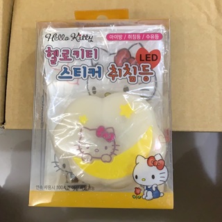 HELLO KITTY LED 雲朵造型小夜燈 米黃 韓國款 凱蒂貓 sanrio 三麗鷗