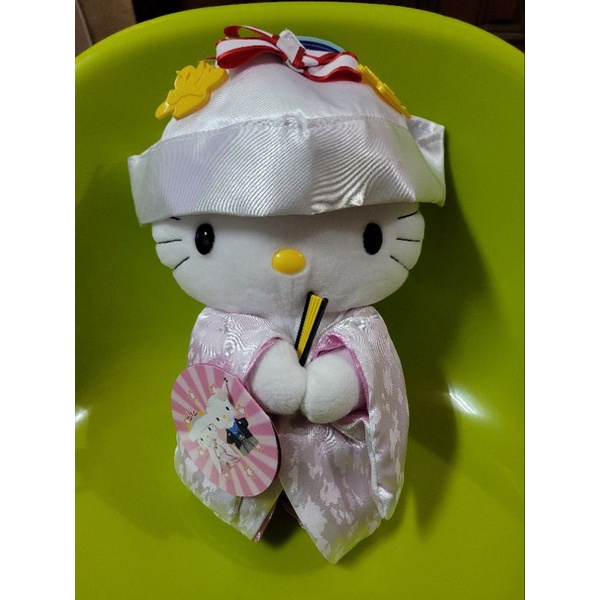 麥當勞 Hello Kitty 東京之戀 娃娃