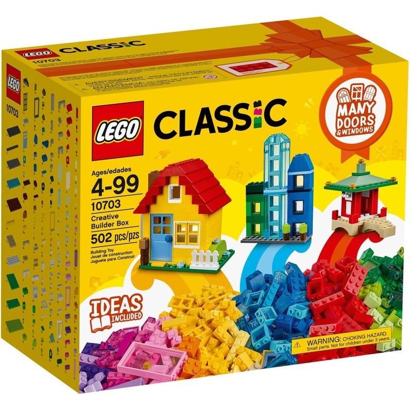 《JOJO模型玩具》《 LEGO 樂高 10703 CLASSIC 拼砌創意盒 全新正版》現貨