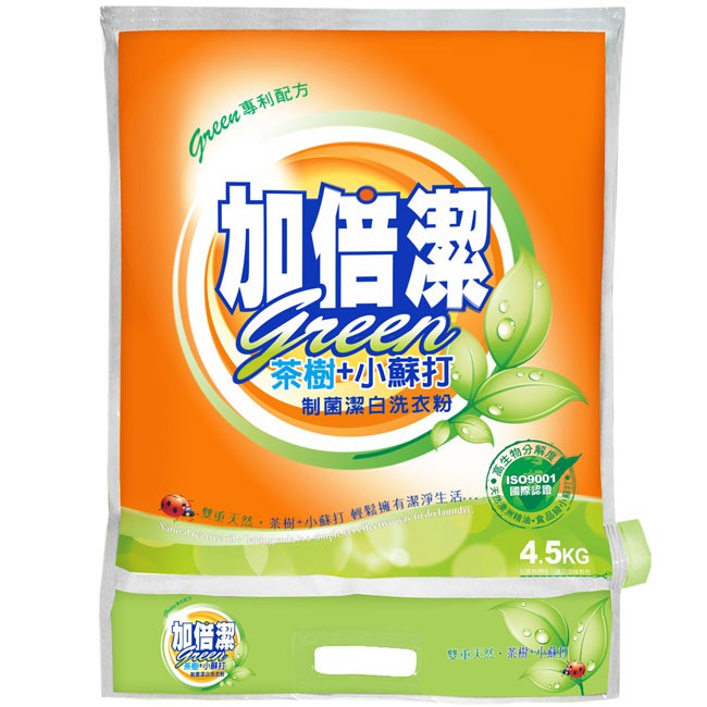 【加倍潔】茶樹+小蘇打制菌潔白洗衣粉4.5kg【每筆訂單最多下單4包】