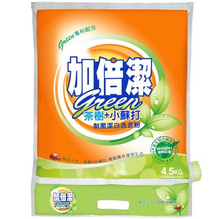 【加倍潔】茶樹+小蘇打制菌潔白洗衣粉4.5kg【每筆訂單最多下單4包】