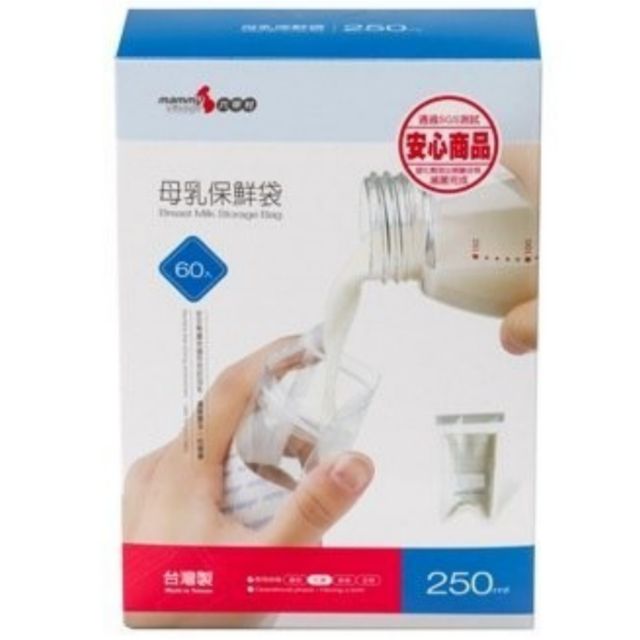 六甲村母乳袋 250ml 1盒60入