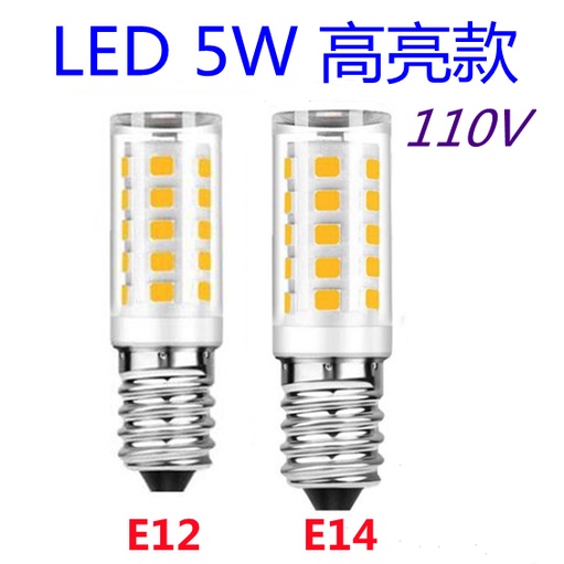 E12/ E14 5W 360度高亮款 神明燈【🌟現貨】 (E14土耳其燈水晶燈) 白光/暖光 適用110V