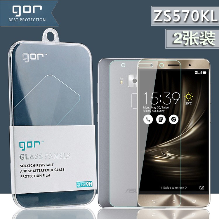 GOR玻璃保護貼ASUS玻璃貼 適用ZenFone3 max ZS570KL/ze550kl/zc520tl zc553
