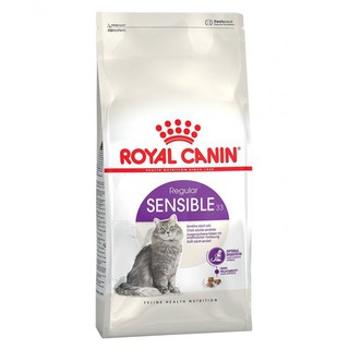 *【寵麻吉】法國皇家ROYAL CANIN 腸胃敏感成貓S33 10KG/15KG
