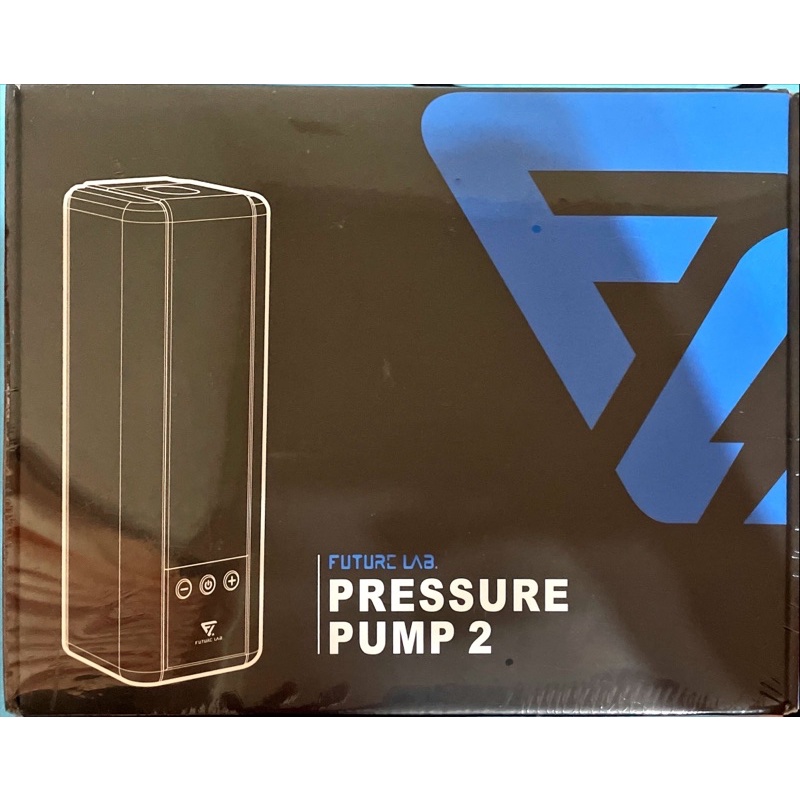 免運【Future Lab. 未來實驗室】PRESSURE PUMP 2代 蓄能充氣機 充電式打氣機